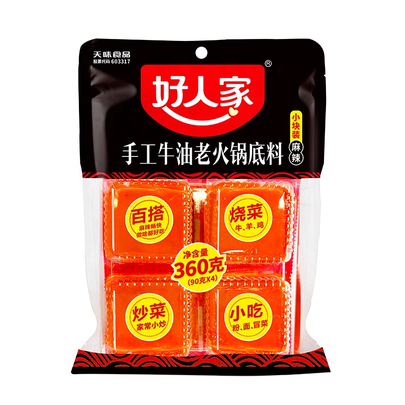 Оптовая Продажа, Горячая кастрюля для приправ, Китайская горячая кастрюля для приправ, острые горячие кастрюли для супа