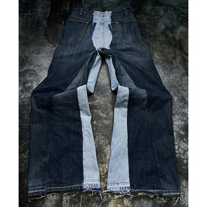 Pantalones vaqueros acampanados rectos de cintura alta personalizados del fabricante, pantalones de pierna ancha informales en estilo callejero a juego de colores con pantalones - Product Image 6