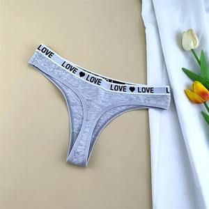 "Love" Letters Cotton <b>Thong</b> Sexy Ladies <b>Panties</b> Women's G-string Underwear Sexy Yoga Fitness T Pants - Product Image 5