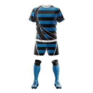 Ensemble de maillot de rugby respirant à prix avantageux, très vendu, pour hommes et adultes, ensemble de maillot d'équipe personnalisé sublimé - Product Image 1