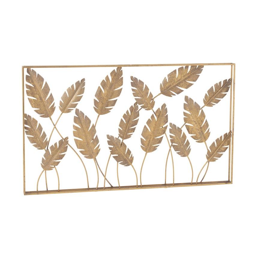 กำหนดเอง