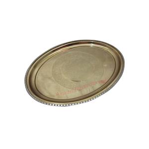 Plateau de service rond en bois blanc de haute qualité avec poignées en métal personnalisables avec illustration de branche-pour le service - Product Image 4