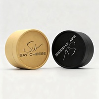 Envase Cosmético Cilíndrico Biodegradable con Logotipo Personalizado, Tarro para Crema Facial, Empaque para Cuidado de la Piel, Caja Redonda de Tubo de Papel Kraft