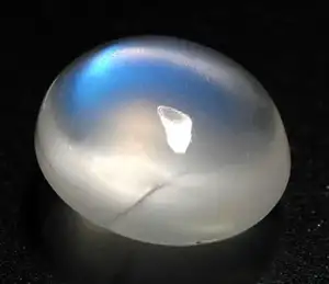 Grigio bianco arcobaleno pietra di luna ovale a forma di pera piatta Cabochon di dimensioni libere Semi preziose pietre preziose di luna di alta qualità