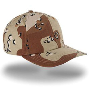 Gorra de béisbol con etiqueta personalizada al por mayor, gorra de camuflaje deportiva ajustable táctica, nuevo diseño, gorra de béisbol moderna de camuflaje ajustable - Product Image 3