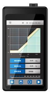 Medidor de iluminancia espectral portátil de mano de alta calidad S1 - Product Image 5