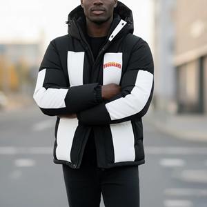 Chaqueta Acolchada de Lona para Hombre, Diseño de Paneles Bicolor en Blanco y Negro, con Capucha, Antibacteriana, para Invierno - Product Image 3