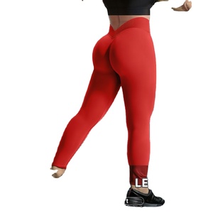 Leggings de fitness pour femmes, taille haute, couleur unie, extensibles dans quatre directions, longueur cheville, effet froncé aux fesses, sans couture, découpe en V au dos, séchage rapide, respirant - Product Image 3