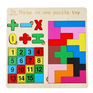 Jeu de puzzle en bois éducatif pour enfants de 2 à 4 ans, chiffres, formes, apprentissage des mathématiques, garçons et filles, moins de 50 pièces - Product Image 1