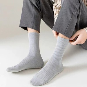 Wholesale 2025 Colorful Fashion Casual Athletic <b>Socks</b> Top Selling Premium Quality Casual <b>Socks</b> <b>For</b> Online Sale - Product Image 4