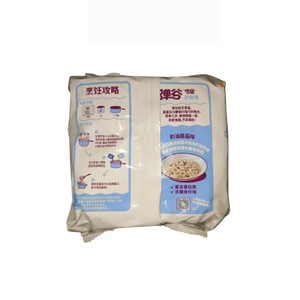 Pasta SamYangg Espagueti Tangle Lista para Comer, Edición Limitada de China, 105g, Lista para Enviar - Product Image 6