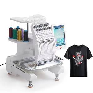 Máquina de Bordar Computarizada MINI-1201, Máquina de Bordar para Calzado y Ropa Deportiva, Sistema de Bordado de Apliques y Parches - Product Image 1