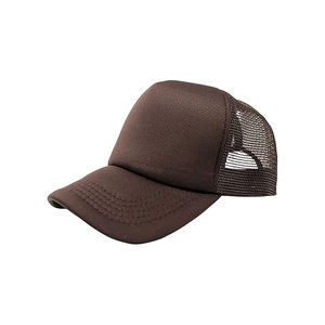 Casquette Trucker en Toile Bicolore de Haute Qualité 2026 – Respirante, Imperméable, Réglable avec Fermeture Snapback pour Usage Décontracté en Extérieur - Product Image 2