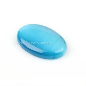 Vente de noël naturel bleu oeil de chat forme ovale Cabochon 20x30mm pierre précieuse pour la fabrication de bijoux pendentif en argent Sterling 925 - Product Image 1