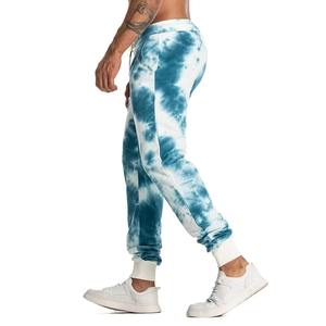 Pantalones Deportivos Transpirables para Hombre de Alta Calidad de Pakistán, Venta al por Mayor, Impresión por Sublimación, Joggers, Pantalones 2026 - Product Image 3