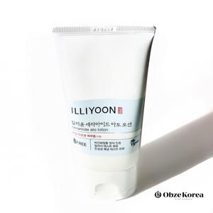 Crema y loción facial más vendida, ceramida de hidratación diaria para todo tipo de piel, producto coreano para el cuidado de la piel - Product Image 3