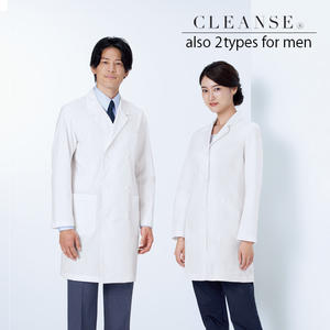 Uniformes hospitaliers en coton haute performance conçus au Japon pour le travail des médecins - Product Image 6