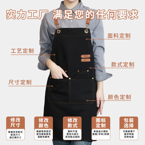 New Title <b>Waterproof</b> Oil-Proof Canvas Bib <b>Apron</b> for Restaurant Kitchen Work Customizable Logo Commercial Use Fashion Sleeveless - Product Image 3