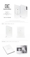 BTS - BE [ÉDITION ESSENTIELLE] ALBUM KPOP MEILLEURE VENTE CORÉE
