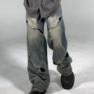 กางเกงยีนส์เอวสูงย้อนยุคสำหรับผู้ชายกางเกงแฟชั่นขากว้างดีไซน์แบบเย็บใหม่กางเกงยีนส์สไตล์เรียบง่ายไซส์ใหญ่พิเศษแนวสตรีทสูง - Product Image 6