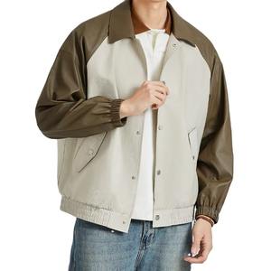 Chaqueta de Ocio Elegante para Hombre, Chaqueta Cortavientos con Mangas de Cuero Sintético, Chaqueta Bomber Clásica Universitaria, Chaqueta Impermeable Personalizada - Product Image 1