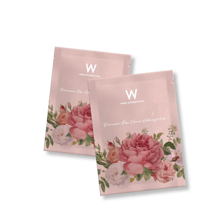 กำหนดเอง