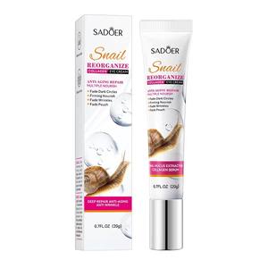 सबसे लोकप्रिय नेत्र देखभाल मॉइस्चराइजिंग अंधेरे सर्पों को हटाने वाले सीरम प्राकृतिक एंटी-एजिंग एंटी-एजिंग एंटी-फंगल पौधे फल आई क्रीम - Product Image 6