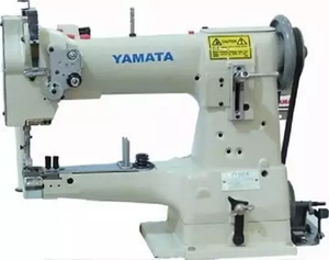 SHOP NOW Yamata FY335A Triple Feed <b>Walking</b> Foot Lockstitch Cylinder Arm Industrial Sewing <b>Machine</b> With Table and ServoMotor - Product Image 3