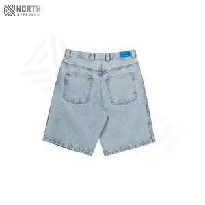 Pantalones Cortos de Mezclilla de Alta Calidad Disponibles, Pantalones Cortos Holgados de Mezclilla Azul para Hombre, Pantalones Cortos Transpirables de Algodón para Hombre, Pantalones Cortos Deportivos de Verano para Hombre - Product Image 2