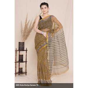 ผ้าส่าหรีแบบไม่มีสายคล้องคอ ลายบล็อกพิมพ์ โกตา ดอร์เรีย พร้อมคุณสมบัติระบายอากาศได้ดี - Product Image 1