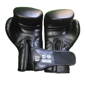 Nouveaux gants de boxe en cuir avec logo personnalisé, gants de boxe professionnels pour l'entraînement MMA - Product Image 1