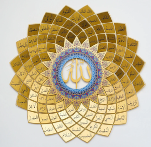 Une grande pièce d'art mural en métal noir représente une mosquée avec un Coran ouvert reposant sur un support au premier plan à des prix de gros - Product Image 3