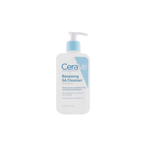 Cerave loción hidratante al por mayor auténtico proveedor a granel dermatólogo loción hidratante de confianza para la hidratación de la piel seca y áspera - Product Image 2