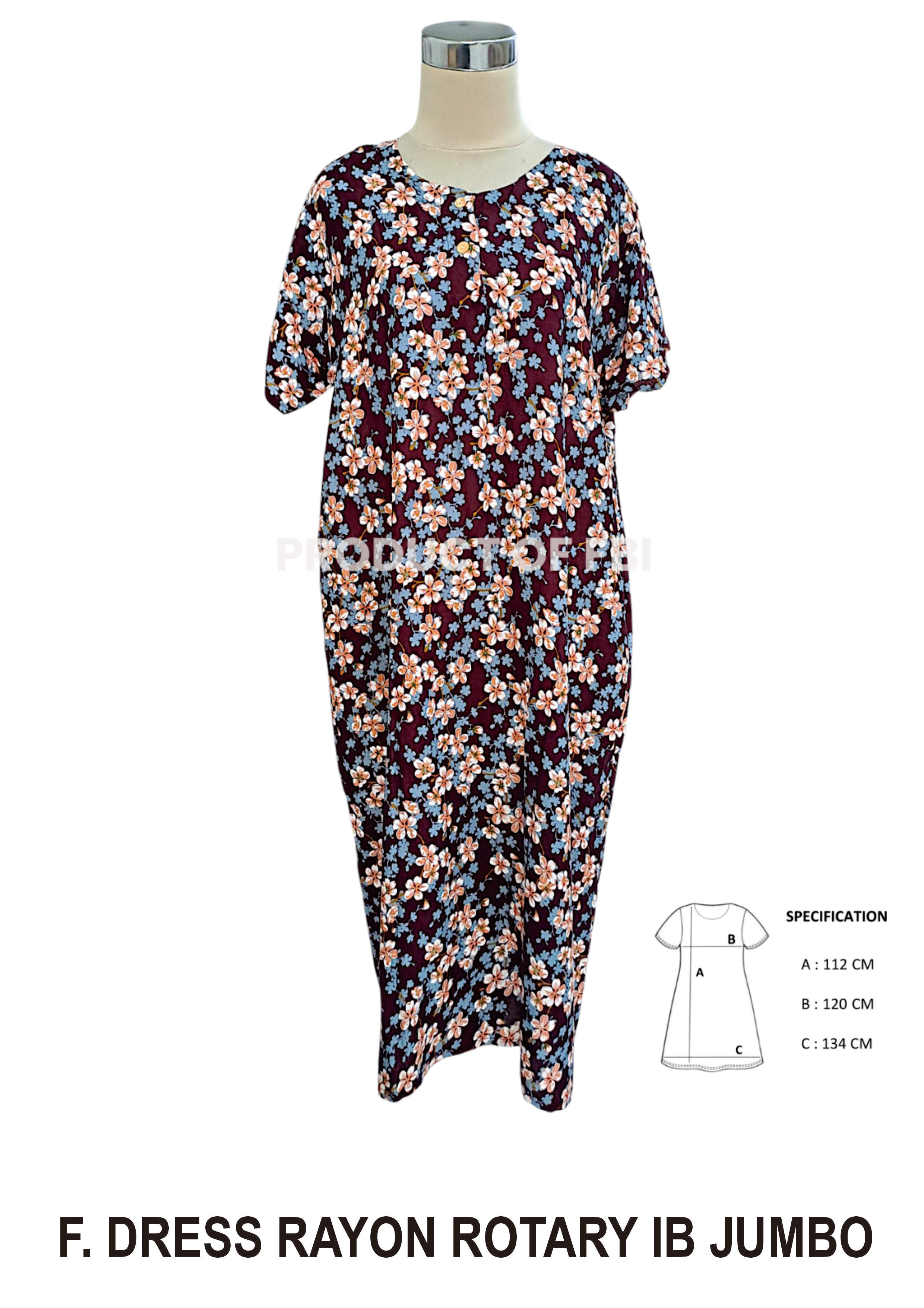 สีน้ำตาลแดง