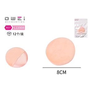 แป้งพัฟฟองน้ำแต่งหน้าสีชมพูอ่อนเพื่อเพิ่มการแต่งหน้า - Product Image 1