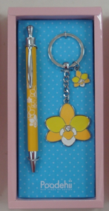 Porte-clés durable Stylo et porte-clés Ensemble cadeau pour collègues - Product Image 2