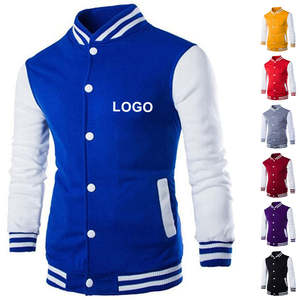 GAF Veste de baseball de classe supérieure avec logo brodé en gros Veste de sport ample pour hommes avec logo personnalisé - Product Image 4