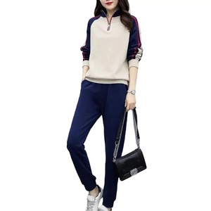 Ensemble de survêtement élégant pour femmes Ensemble de survêtement de couleur assortie avec col montant Pantalon à taille élastique pour l'automne et l'hiver 2 - Product Image 5