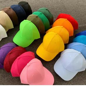 Ajustable Unisex Hip Hop Gorra de béisbol Casual Snapback Sombreros para hombres Mujeres Colorido Street Dance Dad Hat para exteriores 5 paneles - Product Image 1