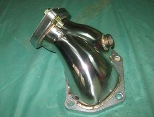 Tuyau pour MITSUBISHI LANCER 96-01 (64-531S) - Product Image 3