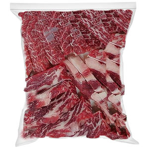 Reusable Transparent <b>Ziplock</b> Freezer <b>Bags</b> for Food Packaging Moisture-Proof Fresh Food Storage for Cookware - Product Image 1