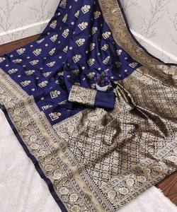 ผ้าส่าหรีผ้าไหมลายดอกจิทันสมัยเสื้อเบลาส์แบบไม่มีตะเข็บเสื้อผ้าพื้นเมืองของส่าหรีจากอินเดีย - Product Image 1