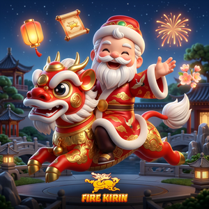 ซอฟต์แวร์เกมอาร์เคด Kirin Fire Fish Hunter รองรับมือถือ เกมยิงและเกมดันเหรียญ เกมอาร์เคดหลายเกม - Product Image 1