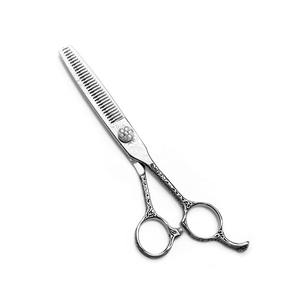 Ciseaux de barbier professionnels HERMANN MEDITECH, lames aiguisées, acier inoxydable, écologiques, légers, coupe de cheveux précise et fluide - Product Image 1