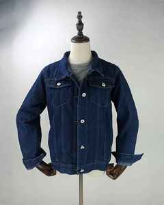 Vestes en jean 100% coton personnalisées 2024 pour femmes, de haute qualité, couleur unie, poche, style long, pour un usage décontracté au printemps - Product Image 6