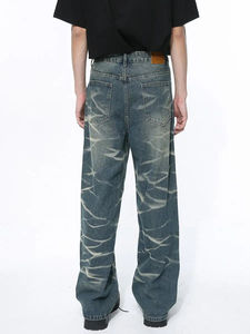Pantalon en jean ample délavé à jambe ultra large pour homme, en coton épais, style streetwear, grandes tailles - Product Image 3