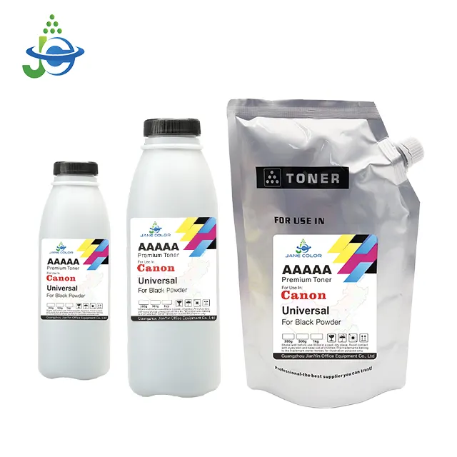 Jane Color Toner For IR8500 9070 105 85 85+ 105 105+ GPR7 CEXV4 high page yields bulk toner powder for canon copier machine