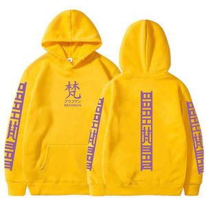 Sweat-shirt à capuche unisexe personnalisé en relief 3D sans couture à col rond respirant à séchage rapide pour adultes pour le yoga et le fitness - Product Image 4