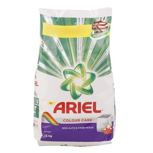 Ariel Complete 1,5 kg Polvo de lavado ecológico todo en uno para una potente eliminación de manchas y ropa limpia y fresca - Product Image 1