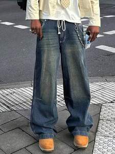 กางเกงยีนส์ทรงบักกี้สไตล์วินเทจสตรีทแวร์สำหรับผู้ชาย แบบสั่งทำพิเศษ กันน้ำ ล้างสีแบบแอซิด ทรงตรงปานกลาง สีเข้ม สโตนวอช เหมาะสำหรับฤดูหนาวและฤดูร้อน - Product Image 5